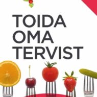 19-20. sajandil elanud ameerika visionäär, leiutaja ja ärimees Thomas A. Edison on öelnud kuldsed sõnad: „Tulevikuarst ei anna ravimeid, vaid äratab patsientides huvi oma keha eest hoolitsemise, toitumise ning haiguse põhjuse ja ennetamise vastu.“ Pole saladus, et ravimitest ja meditsiinilistest protseduuridest põhjustatud surmad on arenenud riikides väga sagedased. Eesti statistika jääb selles osas tabamatuks, kuid […]